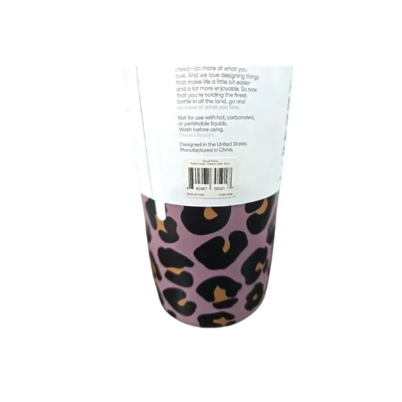 Owala FreeSip 32oz Insulated Bottle Jungle Stroll Dick's Exclusive SOLD OUT NWT - Picture 5 of 6
